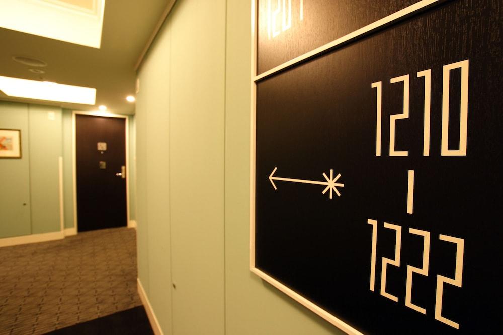 Hotel Monterey La Soeur Fukuoka Fukuoka (Fukuoka)