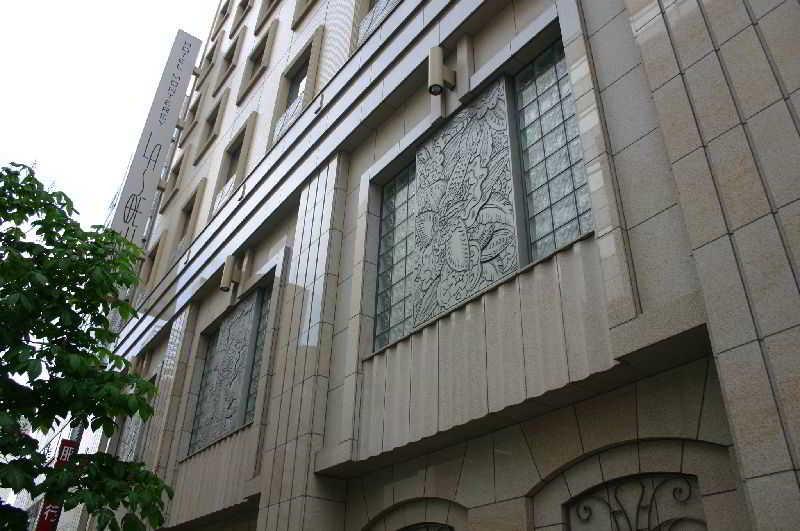 Monterey La Soeur Fukuoka Hotel