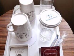 Monterey La Soeur Fukuoka 4*