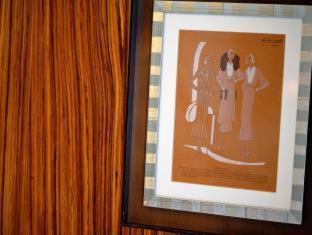 Monterey La Soeur Fukuoka Hotel