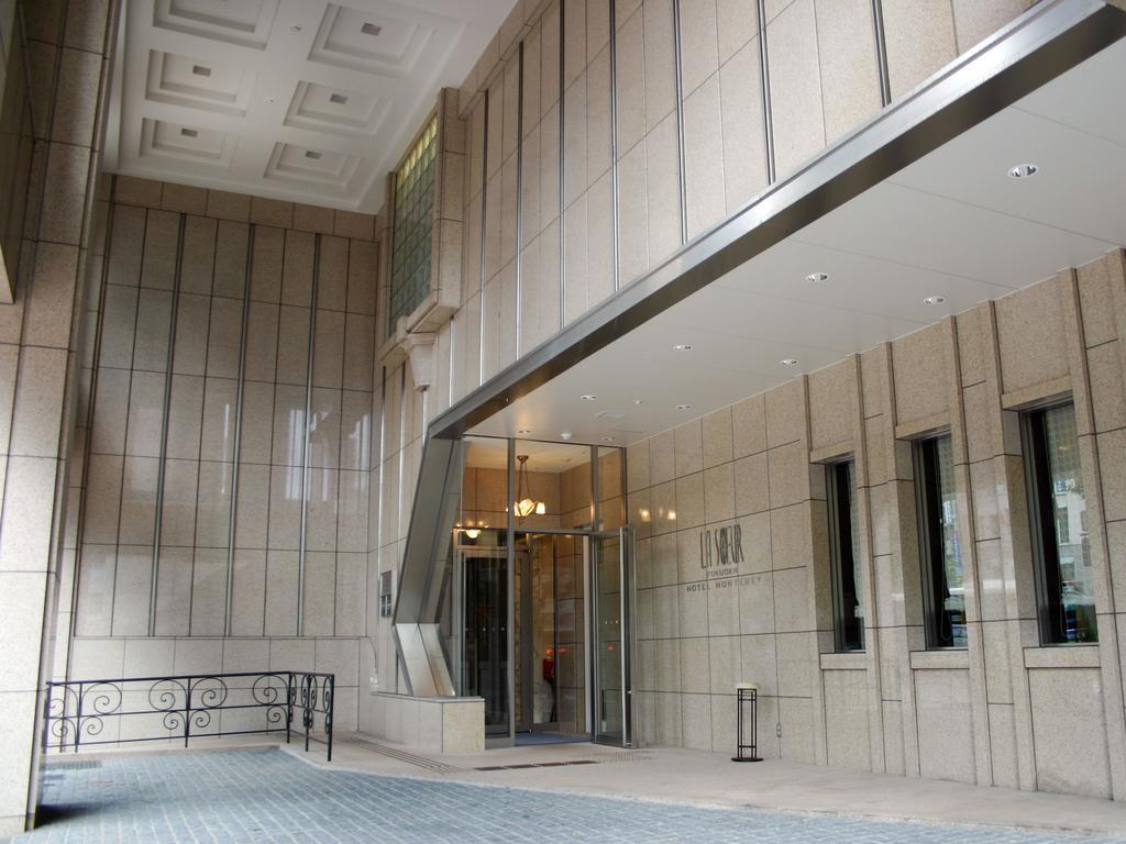 Monterey La Soeur Fukuoka 4* Fukuoka (Fukuoka)
