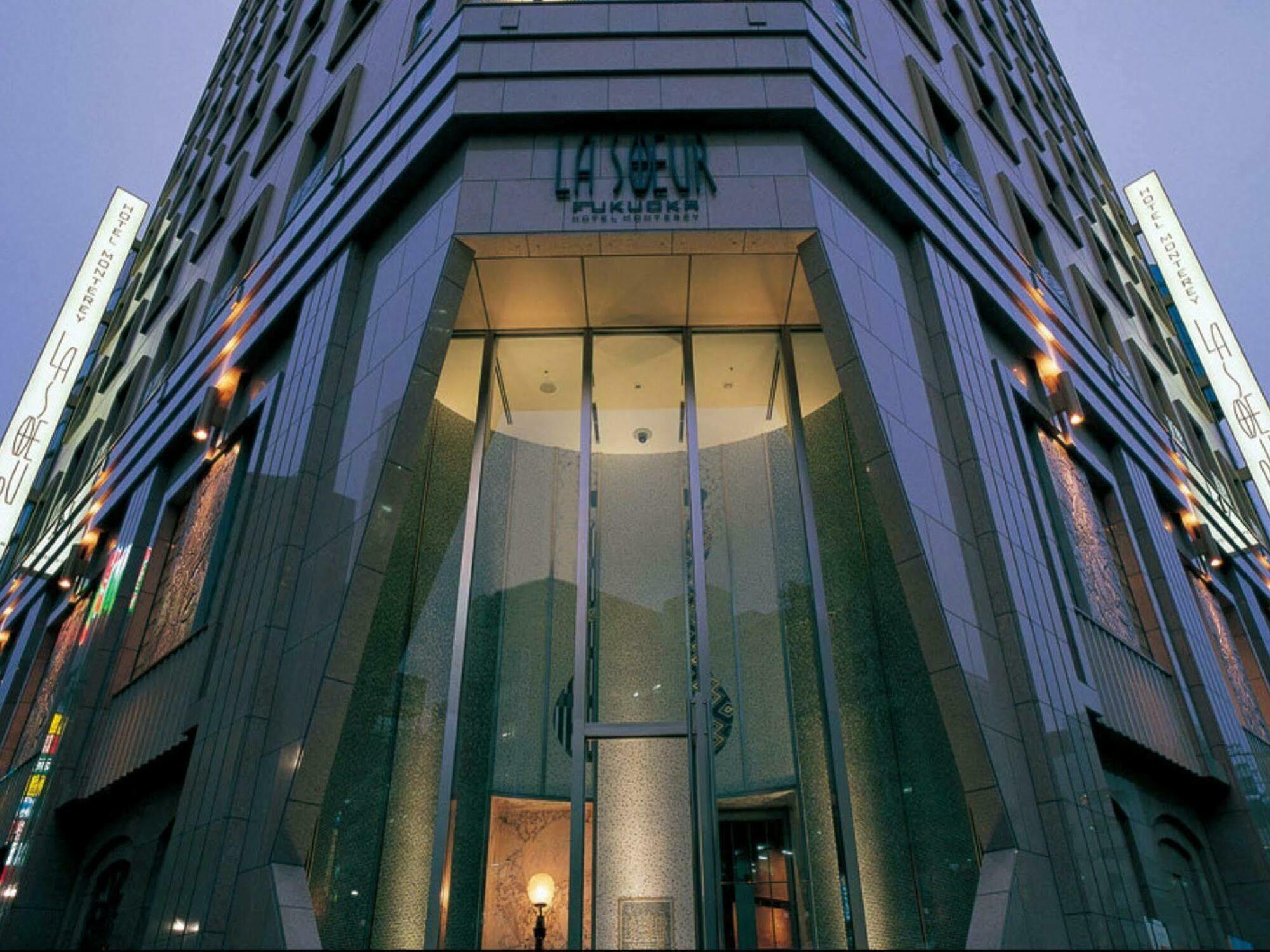 Monterey La Soeur Fukuoka Hotel 4*